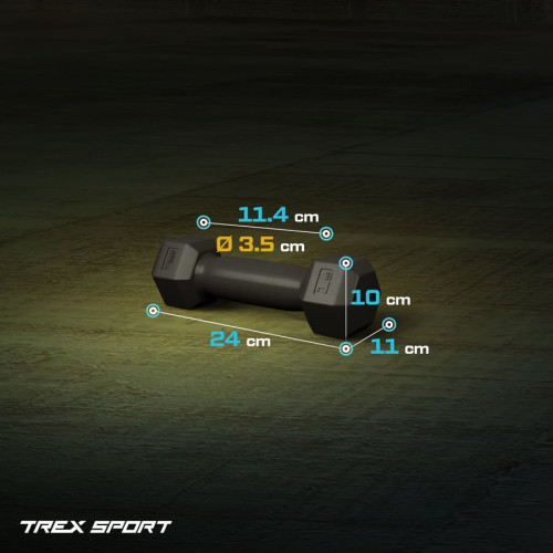 Гантель  Trex Sport TX-001CD 2x1 кг - фото №6